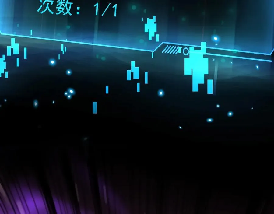 第147话 对决！我要打破你的世界！55