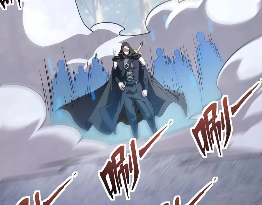 第145话 魔域十八层！死域再度出现？！67