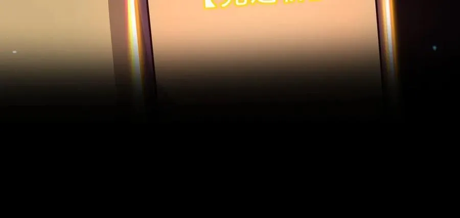 第146话 卡牌对决？！死域主人的游戏！114