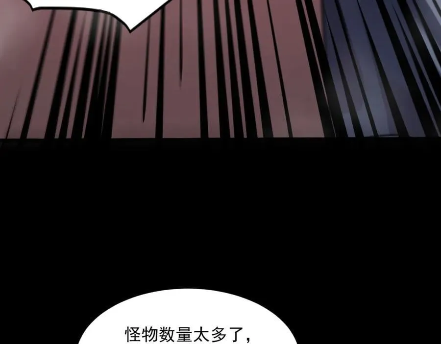 第148话 你的规则，由我来打破！127