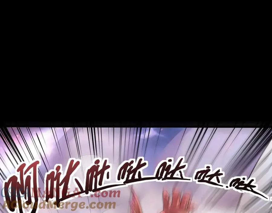 第148话 你的规则，由我来打破！124