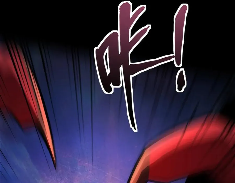 第148话 你的规则，由我来打破！117