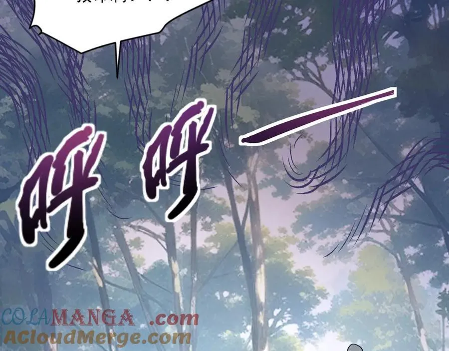 第145话 魔域十八层！死域再度出现？！88