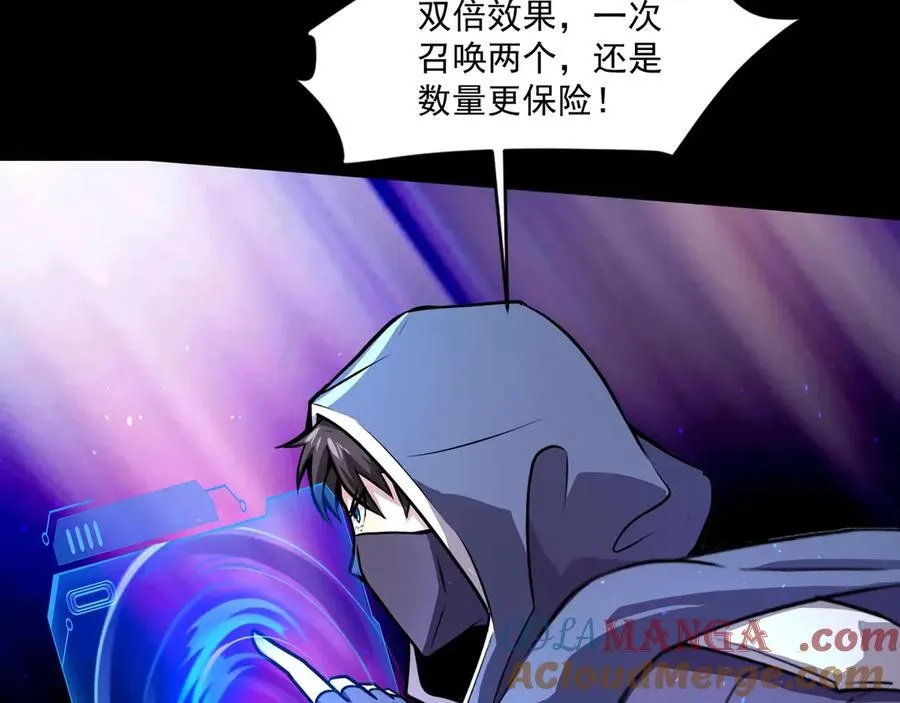 第148话 你的规则，由我来打破！36