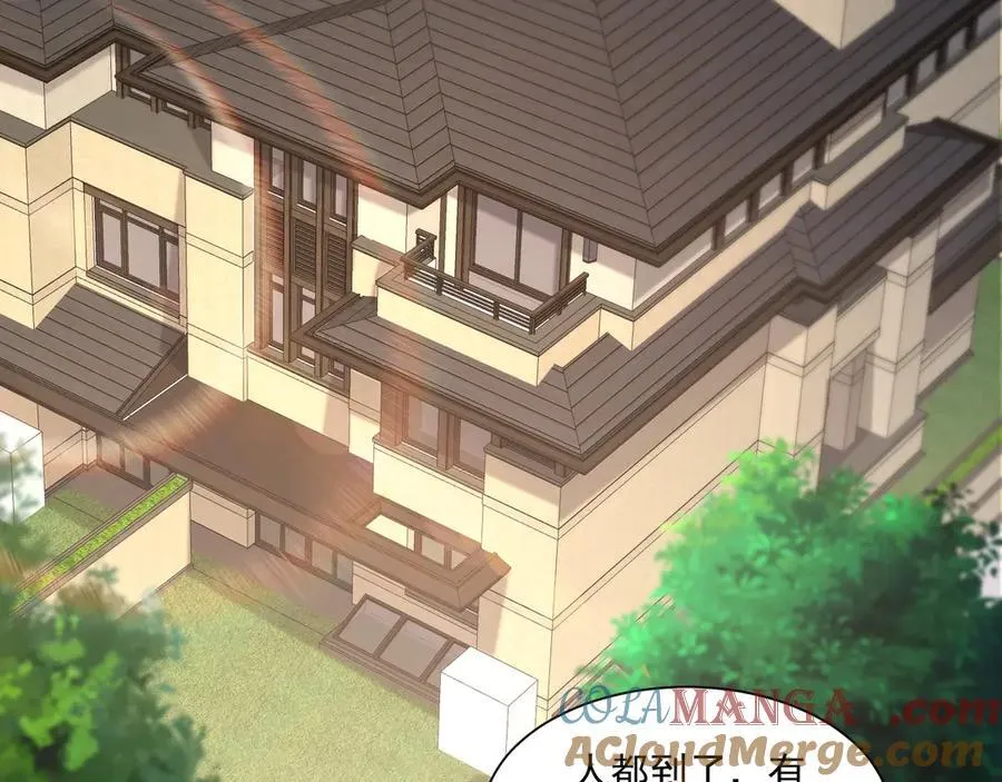 第145话 魔域十八层！死域再度出现？！20
