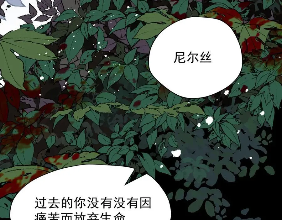 第48话 你怎么突然变大了？！37