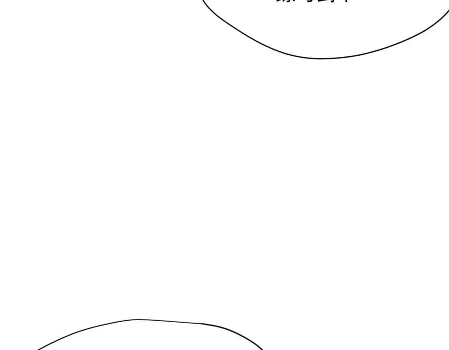 第49话 我在等你35