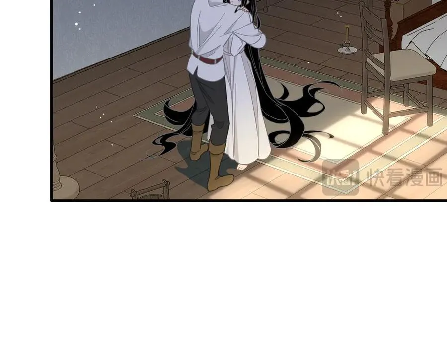 第49话 我在等你81
