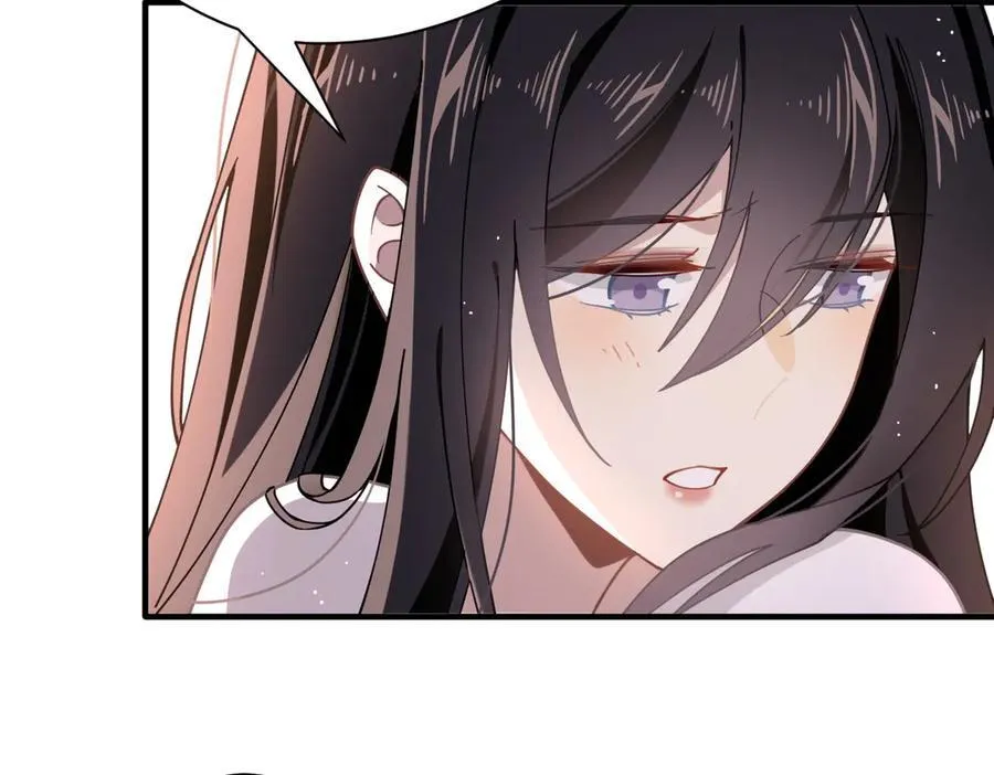 第51话 一起睡就一起睡17