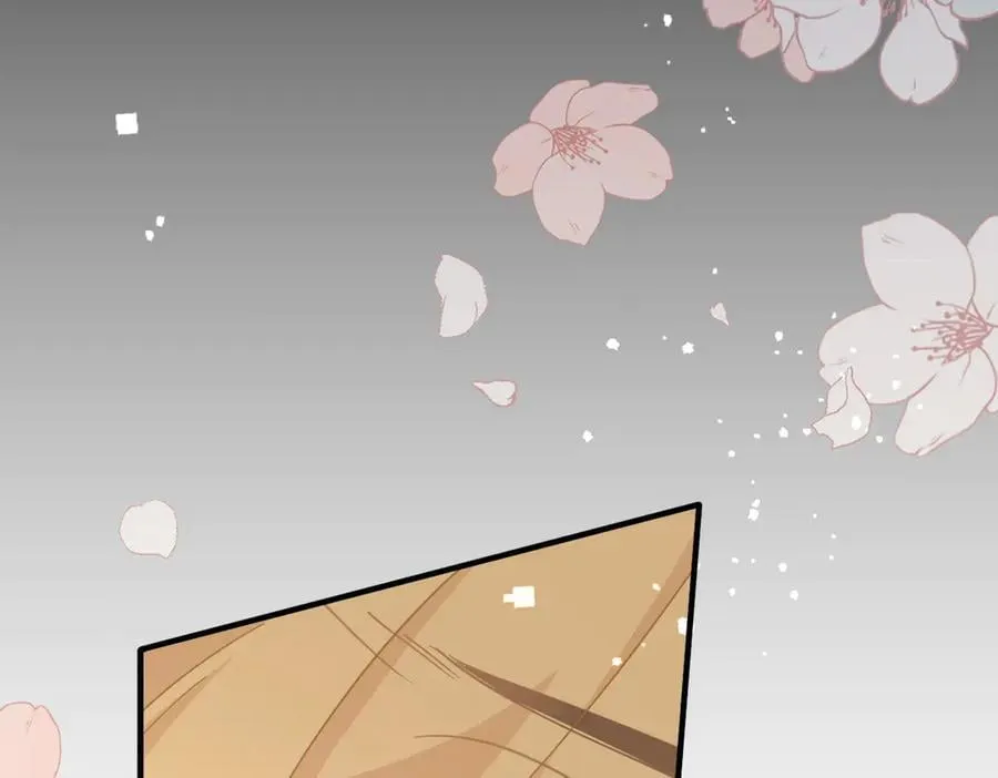 第49话 我在等你69