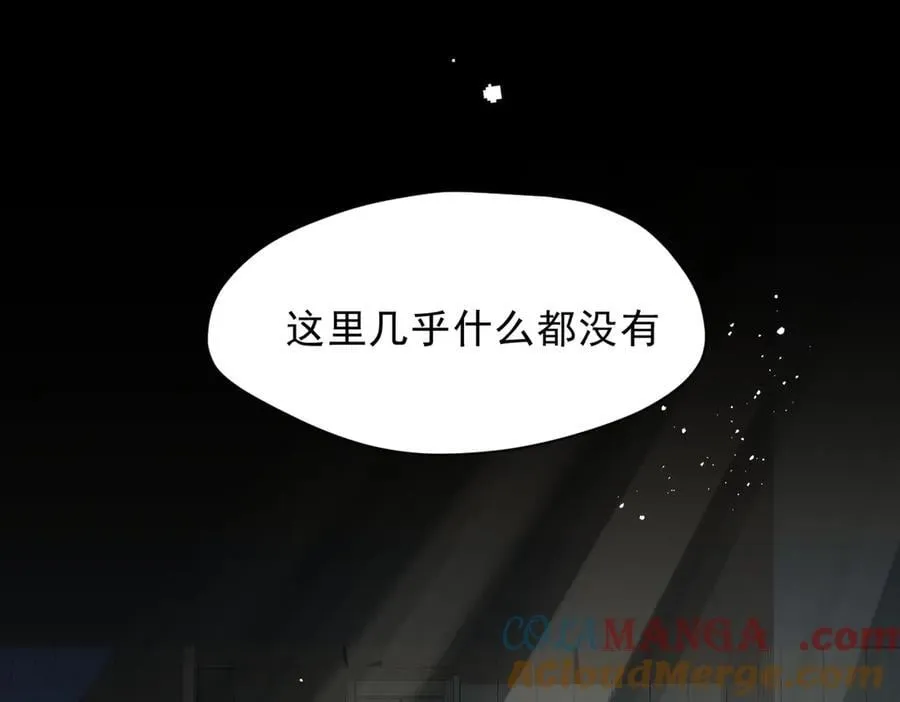 第50话 小狗变大狗了！72