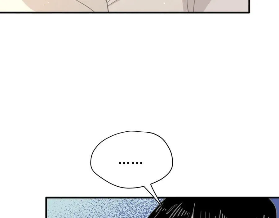 第51话 一起睡就一起睡70