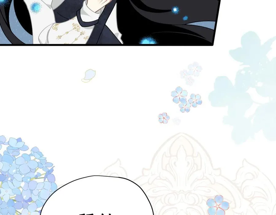 第48话 你怎么突然变大了？！61