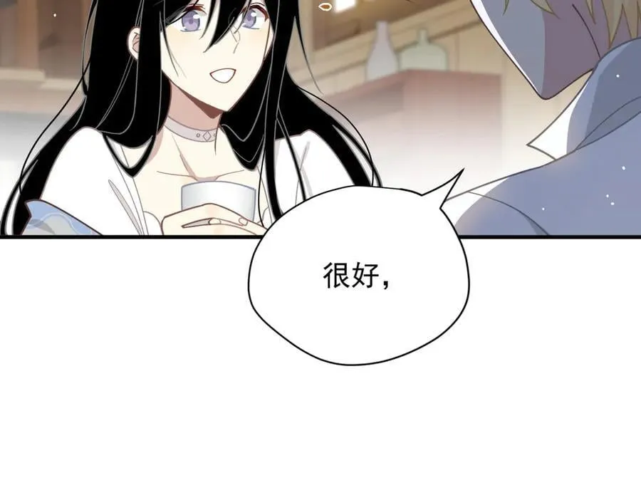 第50话 小狗变大狗了！6