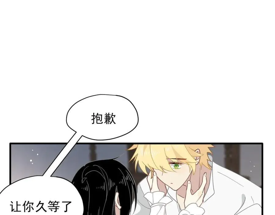 第49话 我在等你97
