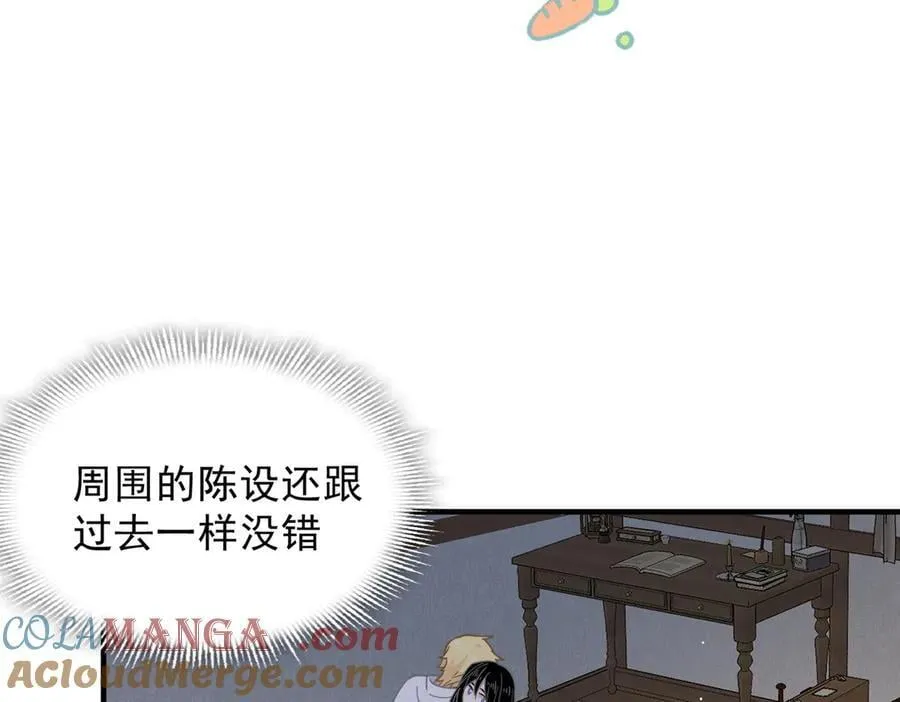 第49话 我在等你80