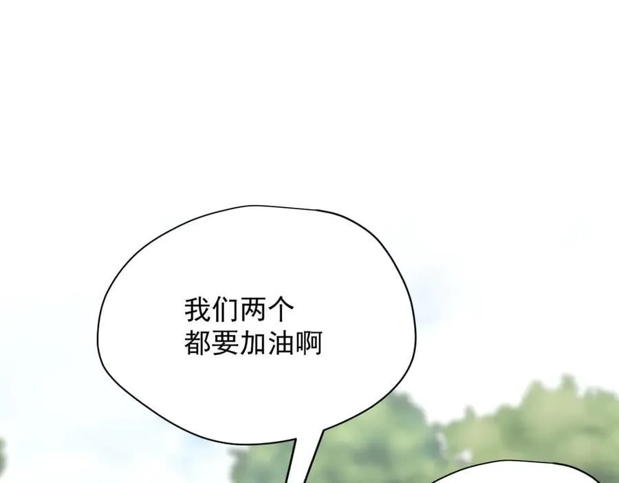 第49话 我在等你39