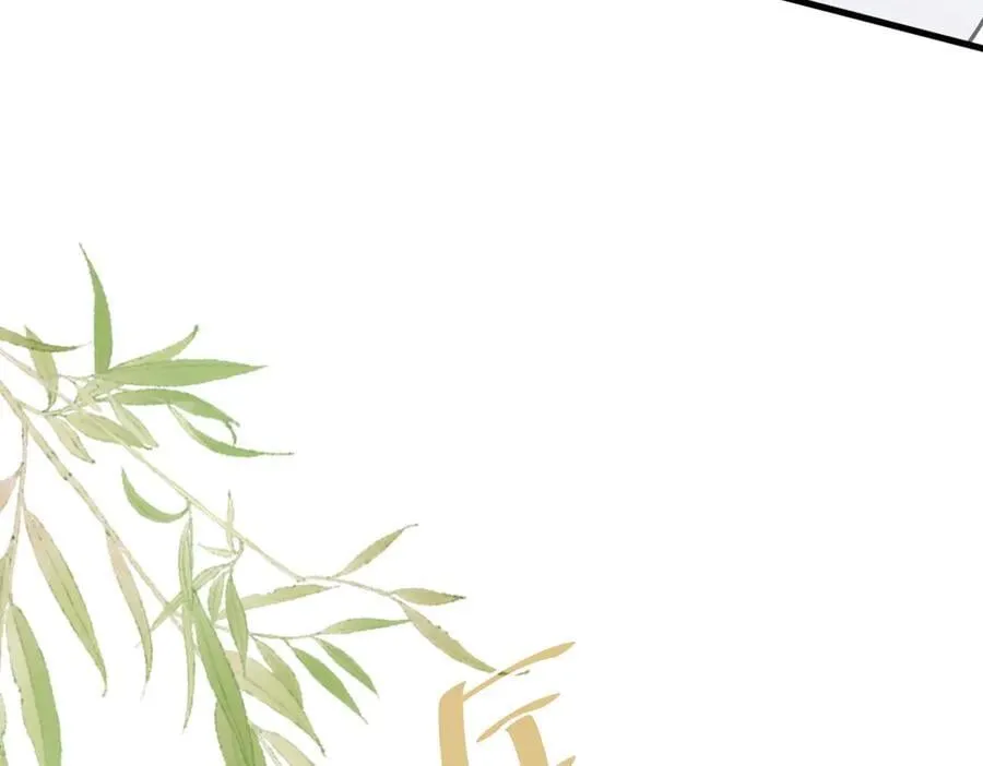 第48话 你怎么突然变大了？！91