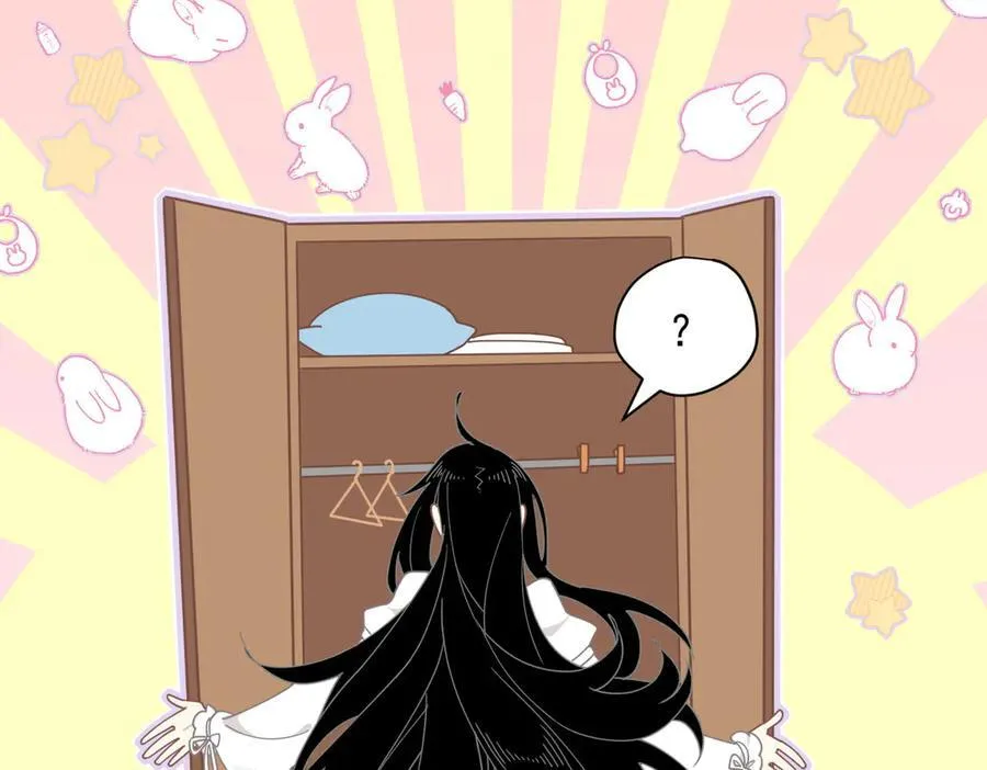 第51话 一起睡就一起睡78