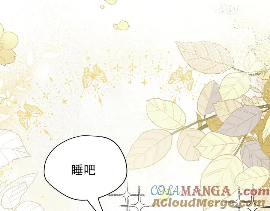 第50话 小狗变大狗了！56