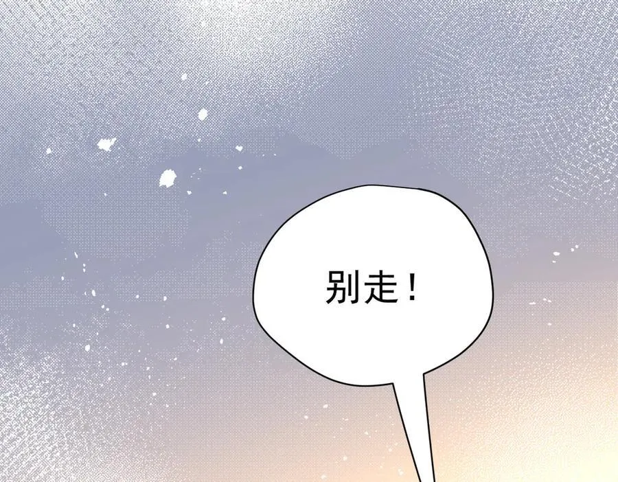 第50话 小狗变大狗了！102
