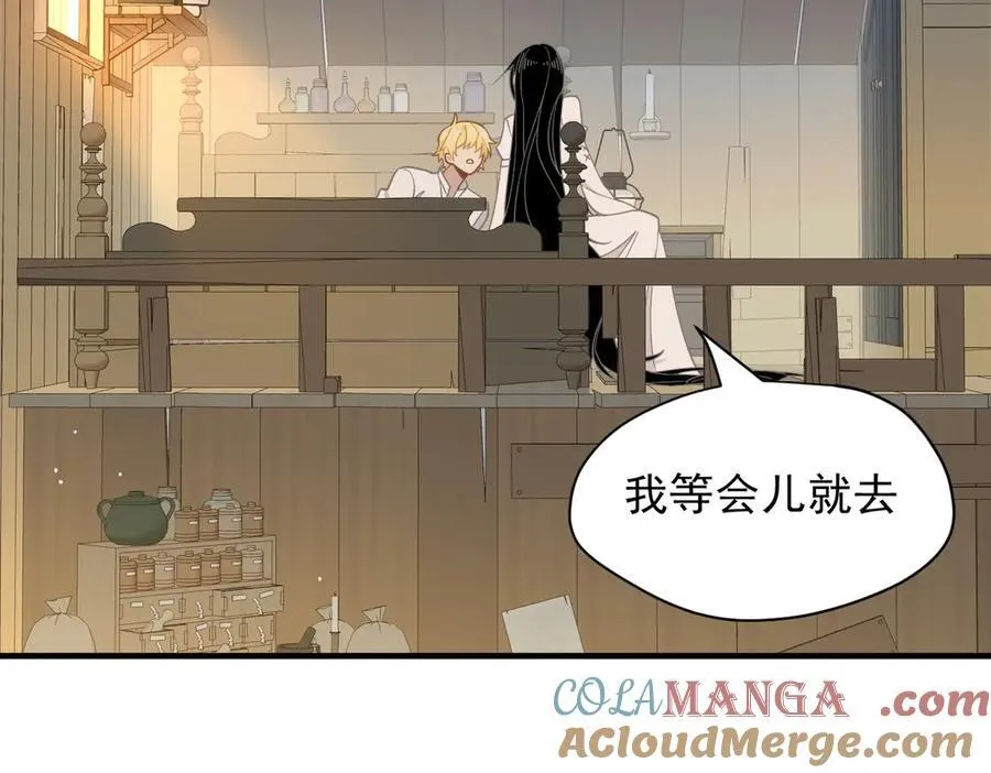第50话 小狗变大狗了！60