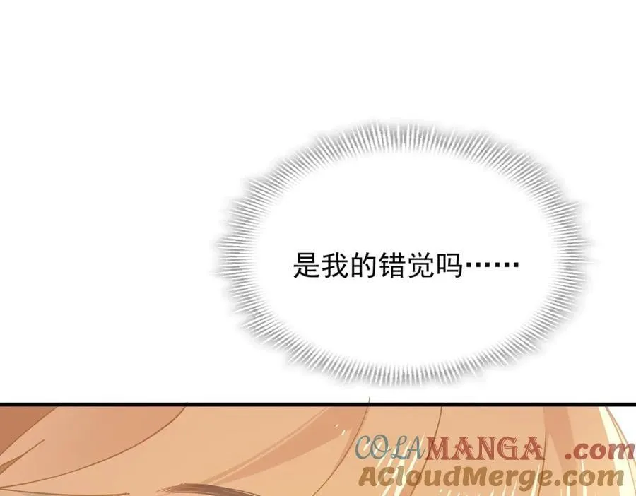 第50话 小狗变大狗了！32