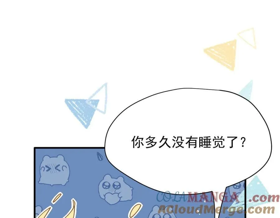第50话 小狗变大狗了！48