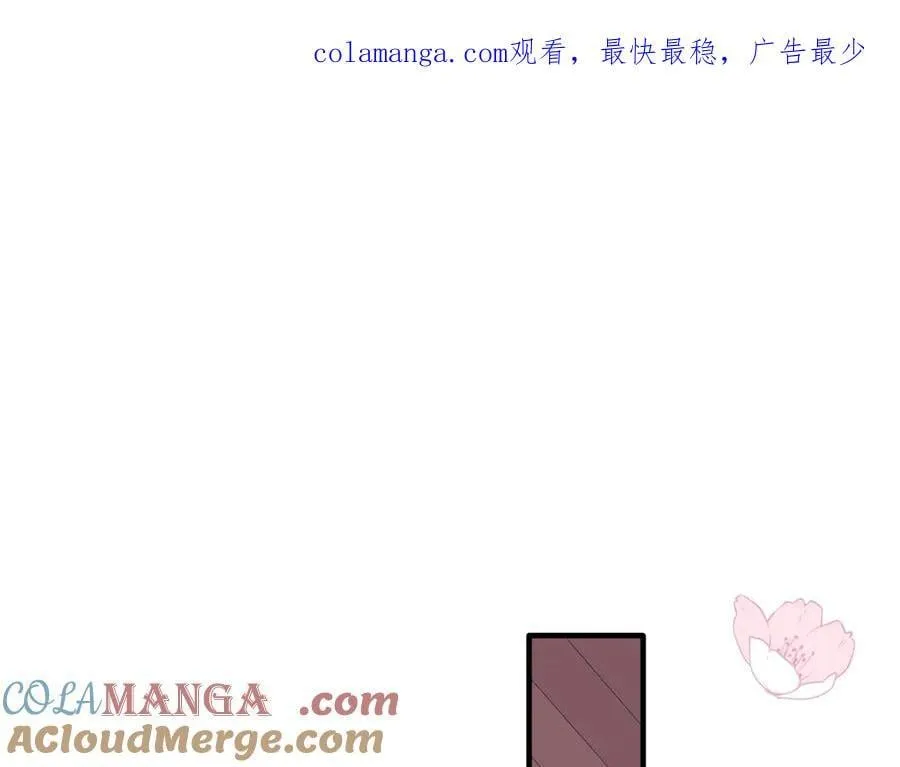 第51话 一起睡就一起睡0