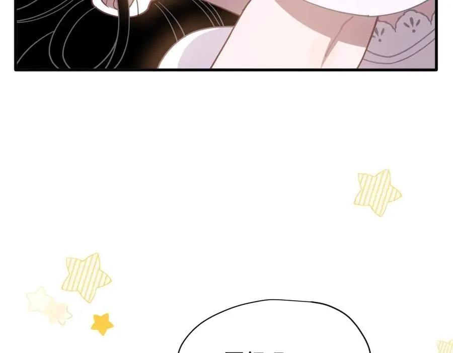 第51话 一起睡就一起睡14