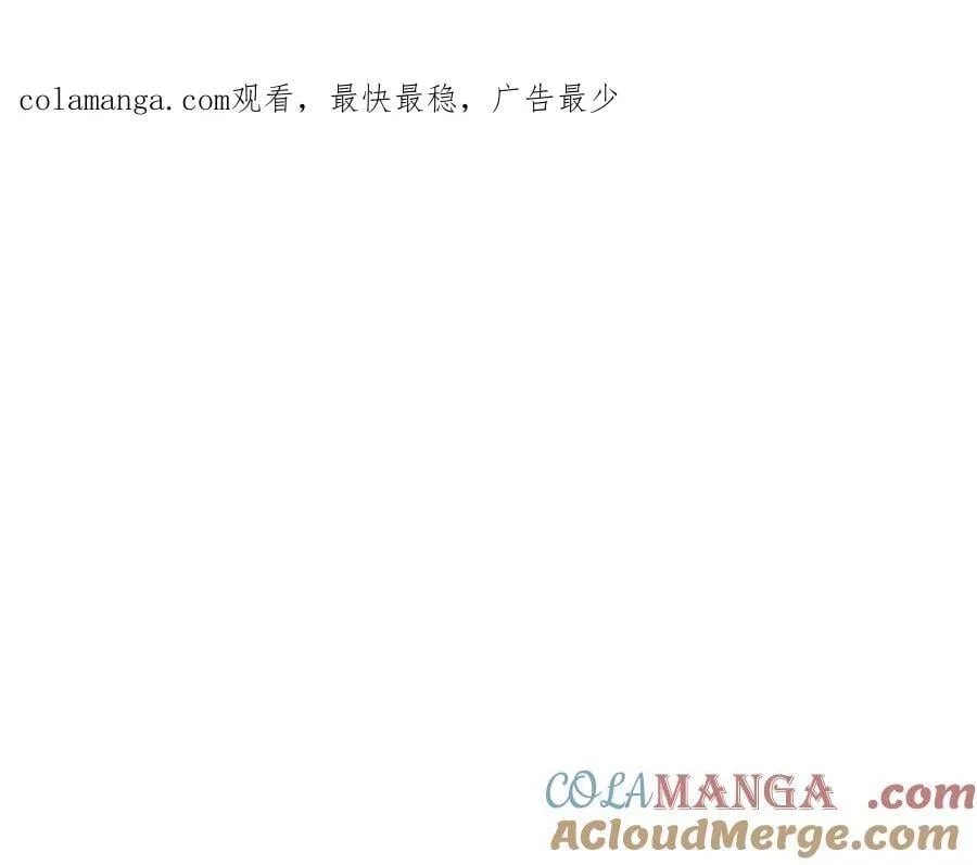 第50话 小狗变大狗了！0
