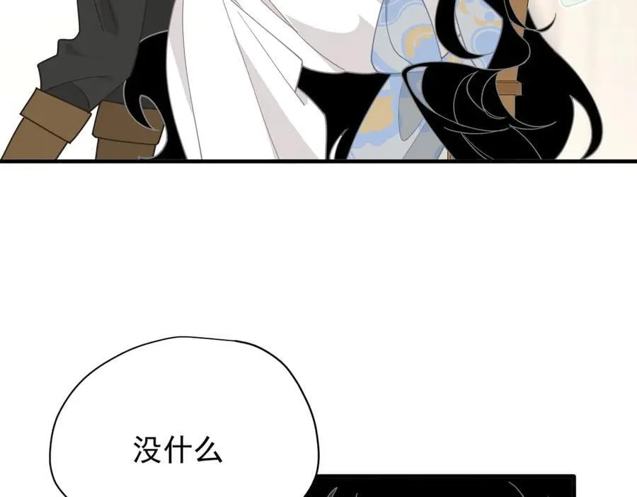 第50话 小狗变大狗了！46