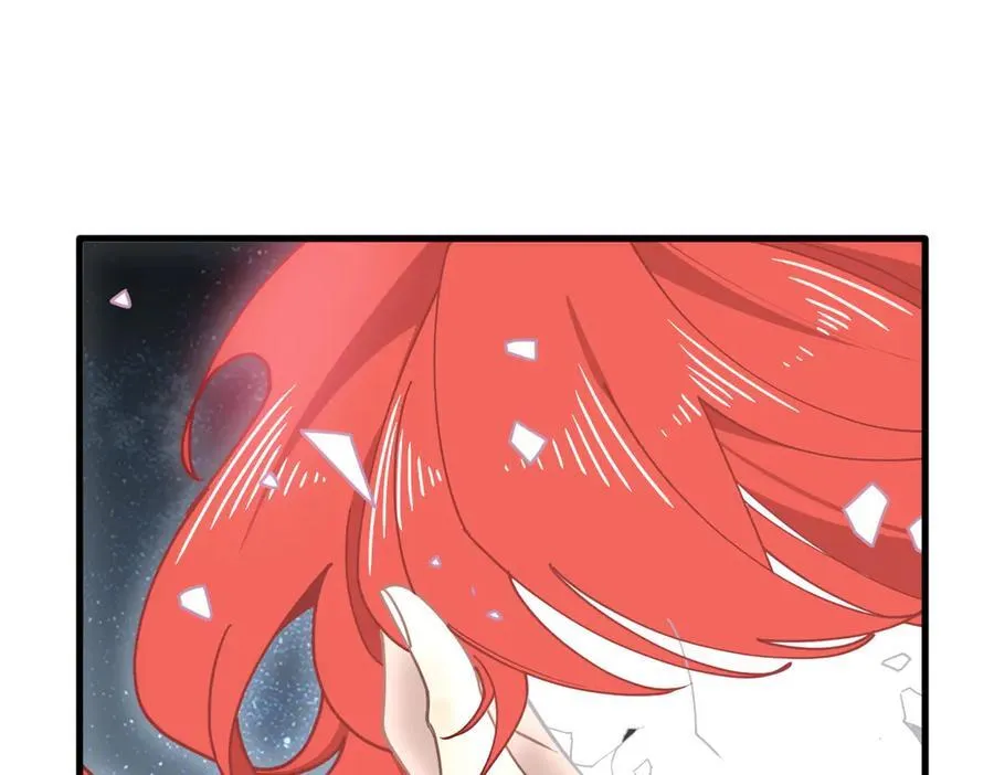 第48话 你怎么突然变大了？！51