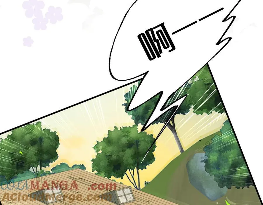 第51话 一起睡就一起睡64