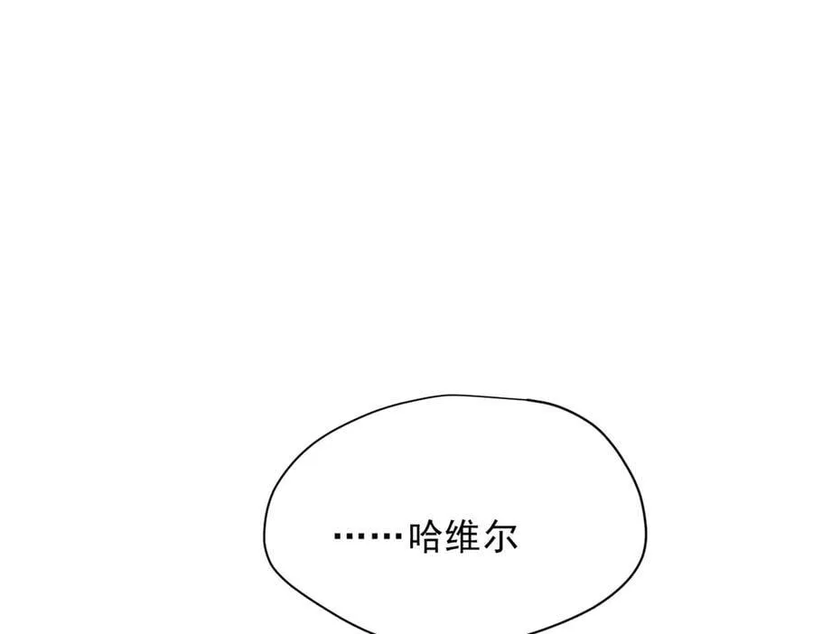 第50话 小狗变大狗了！61