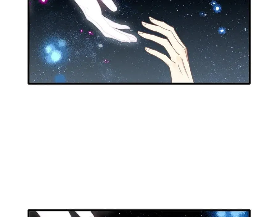 第48话 你怎么突然变大了？！19