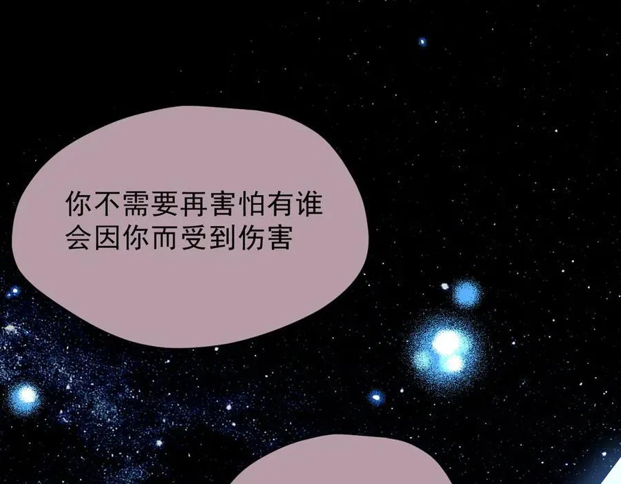 第48话 你怎么突然变大了？！10