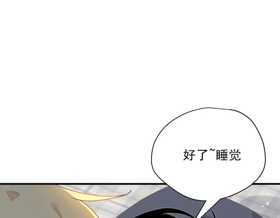 第51话 一起睡就一起睡35