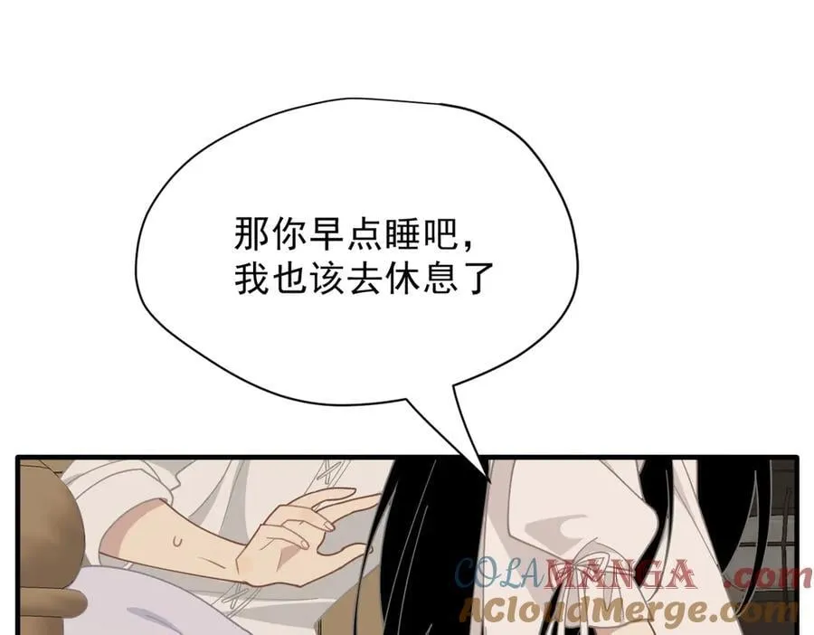 第50话 小狗变大狗了！100