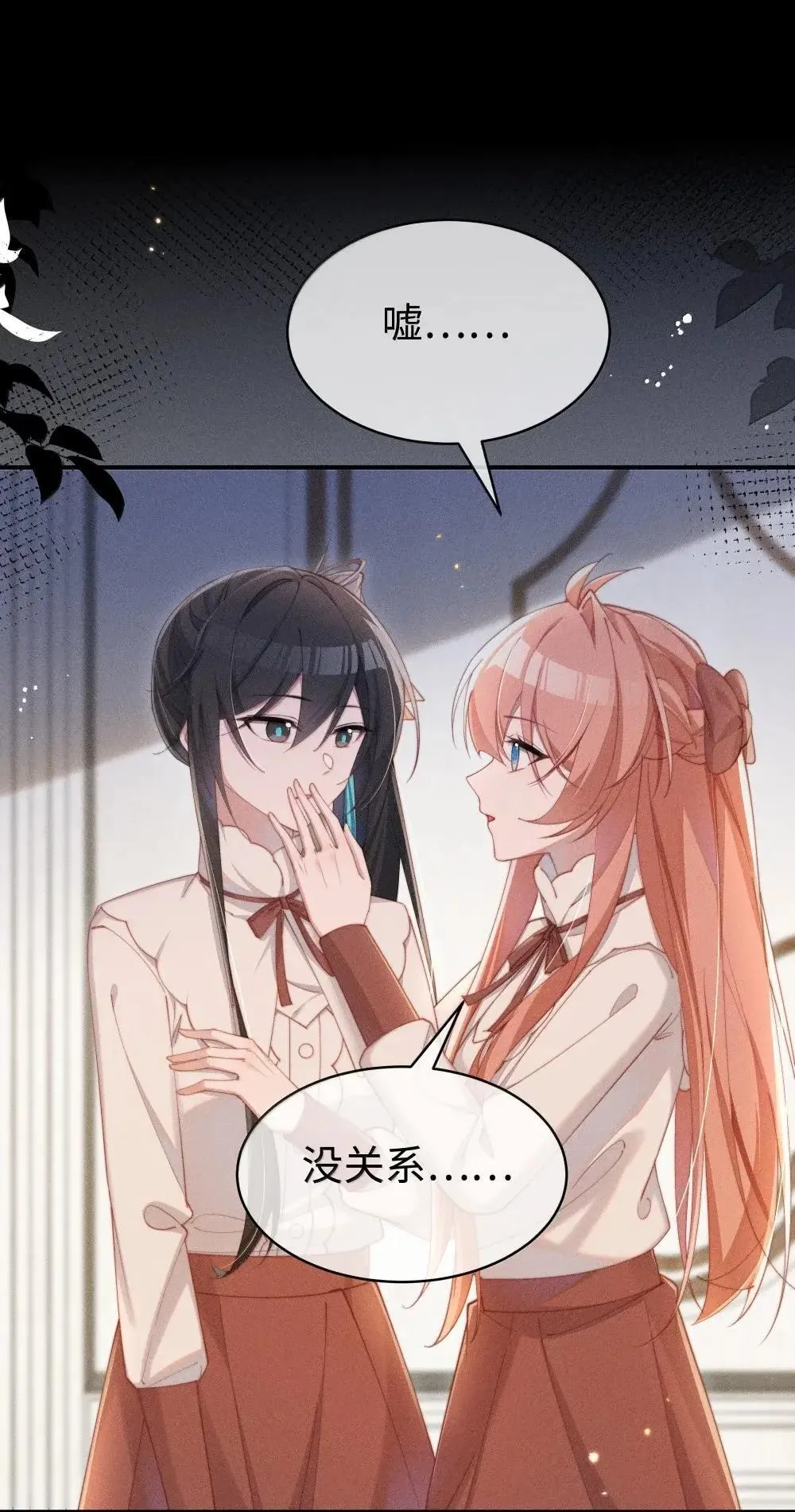 061 坦诚18