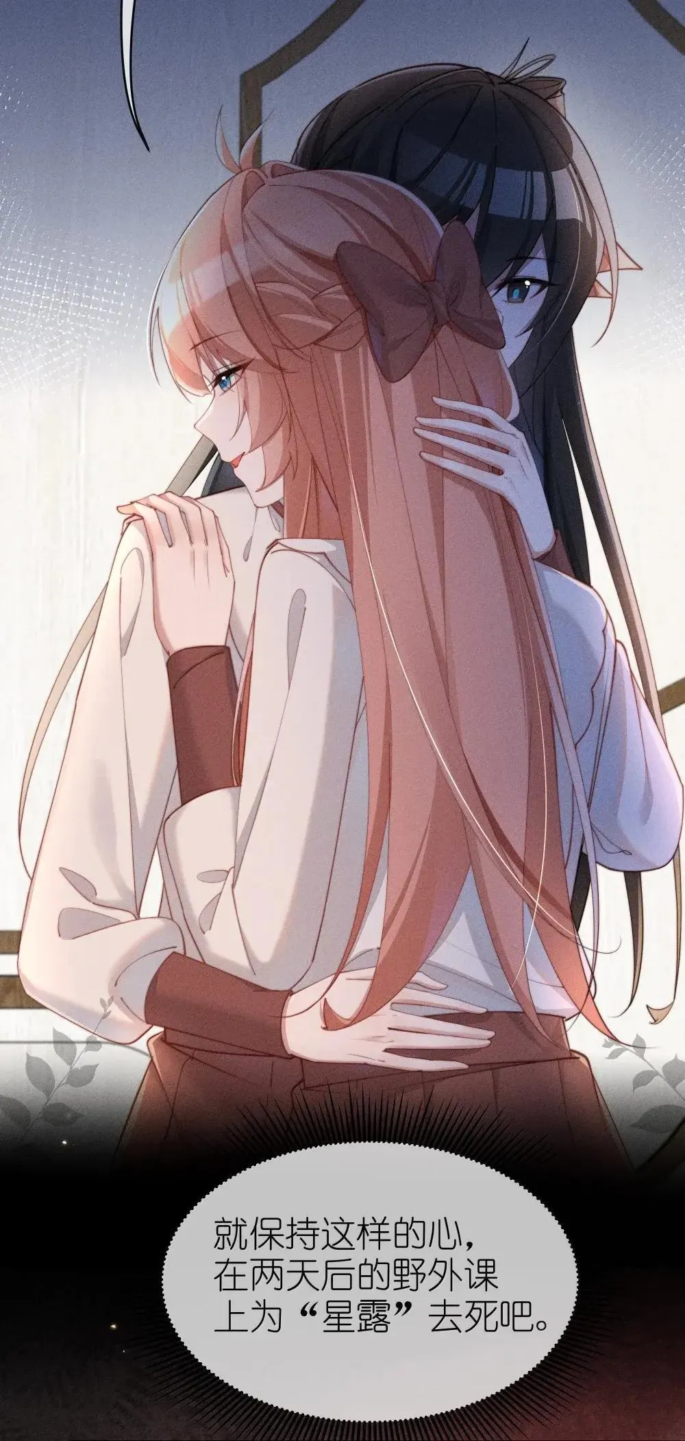 061 坦诚25