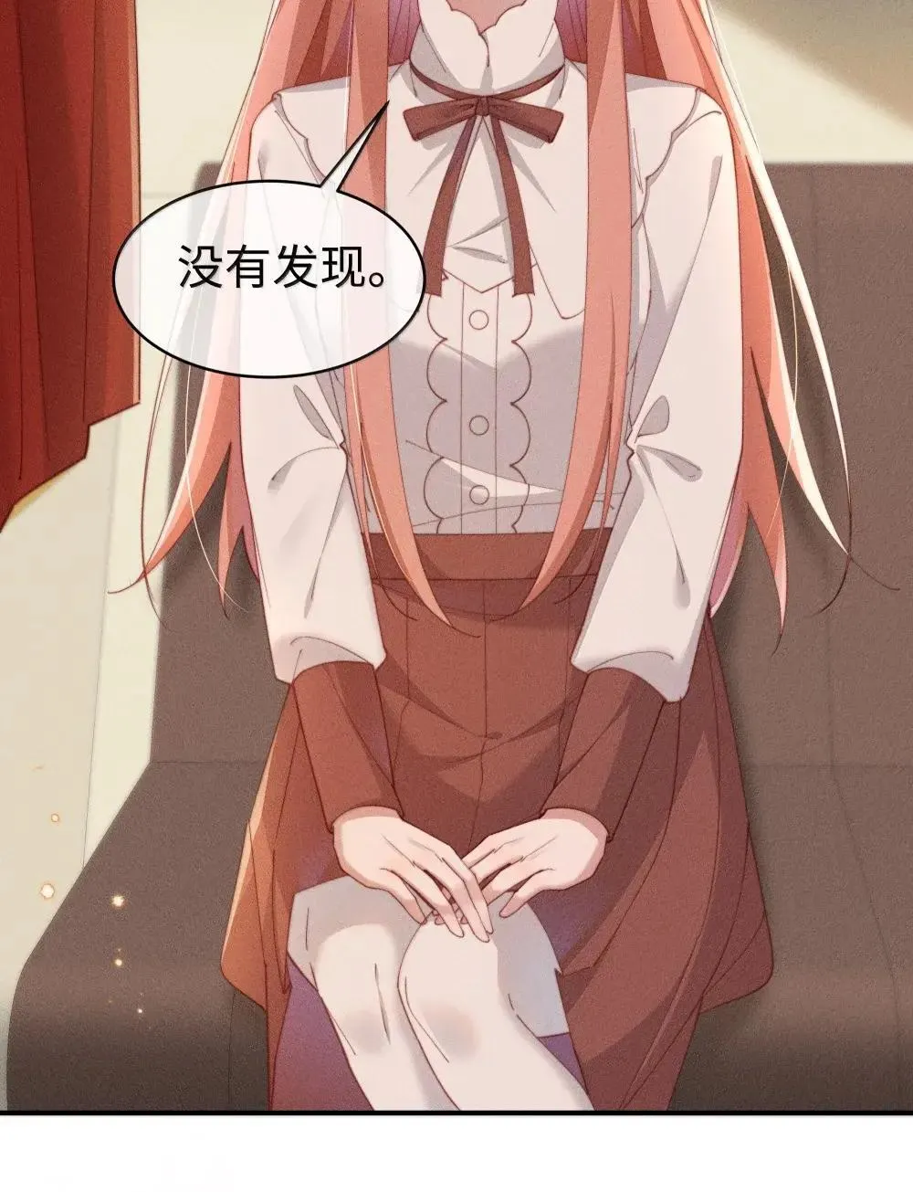 060 保留8