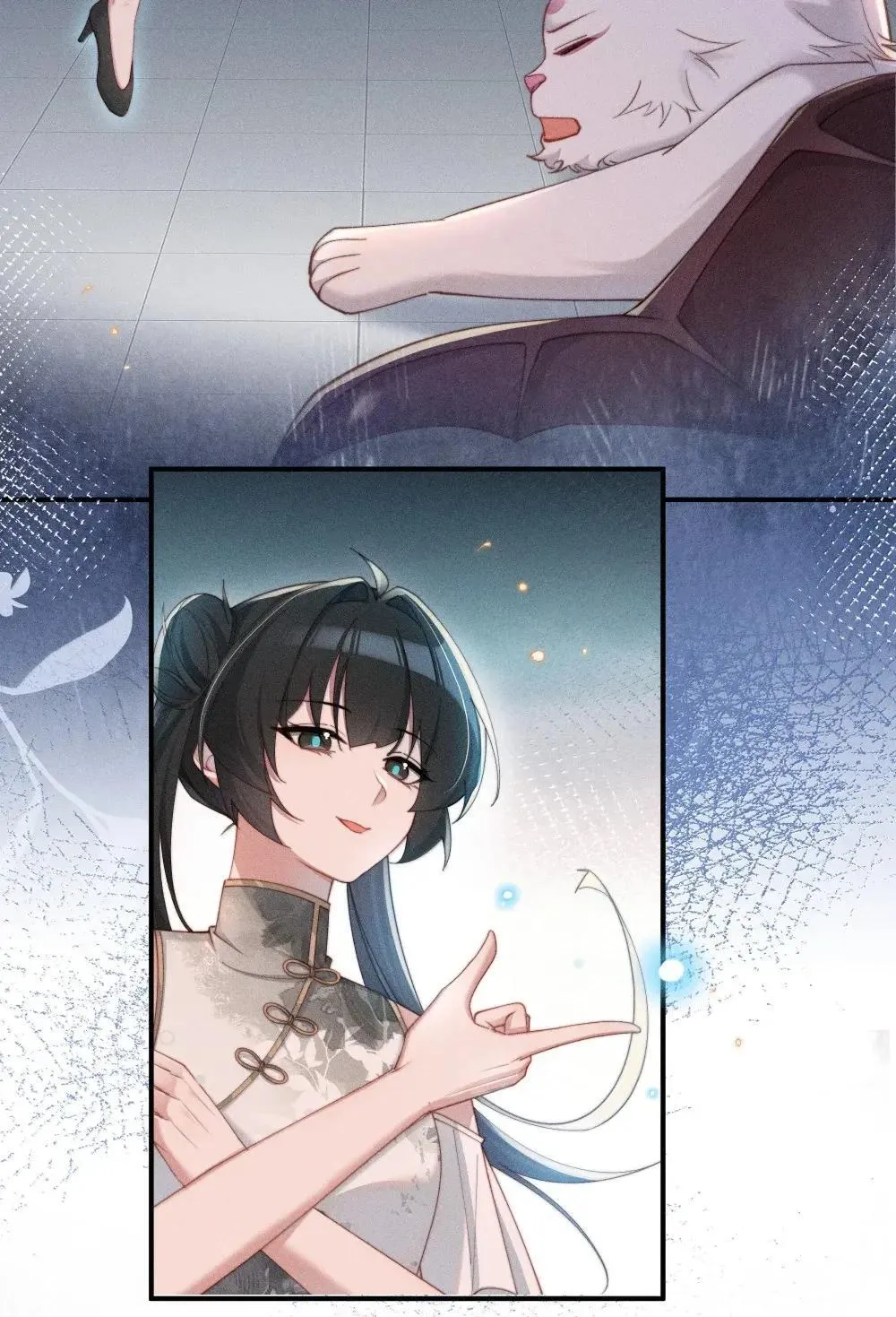 061 坦诚4