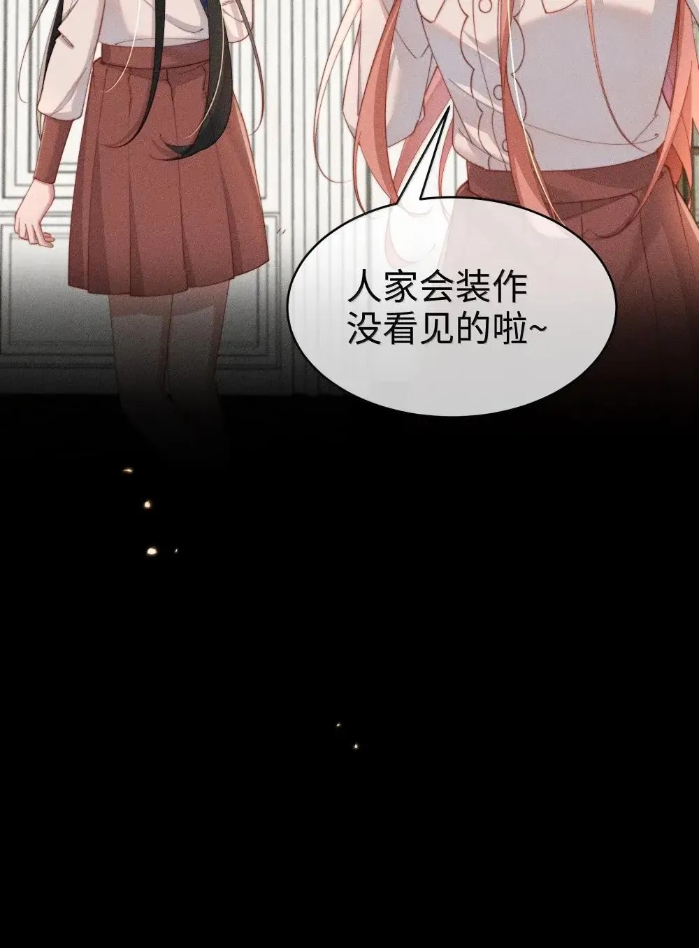 061 坦诚30