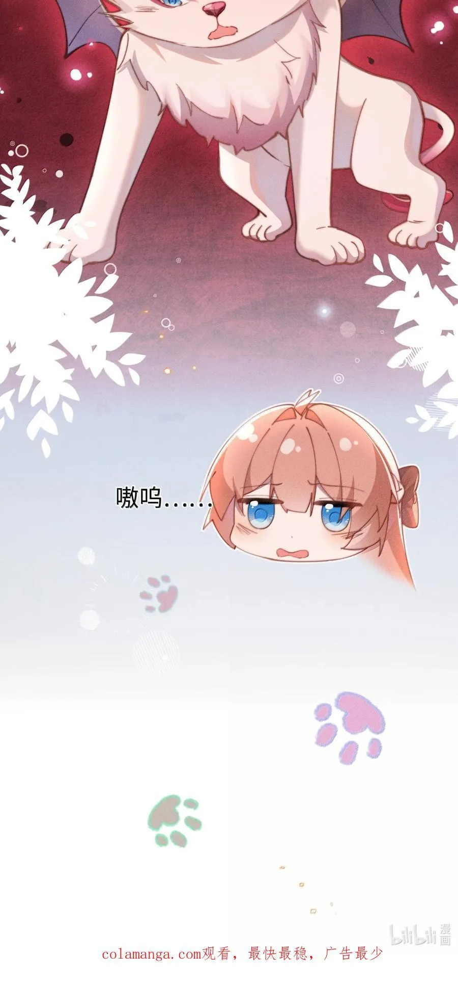 059 遗失的部分35