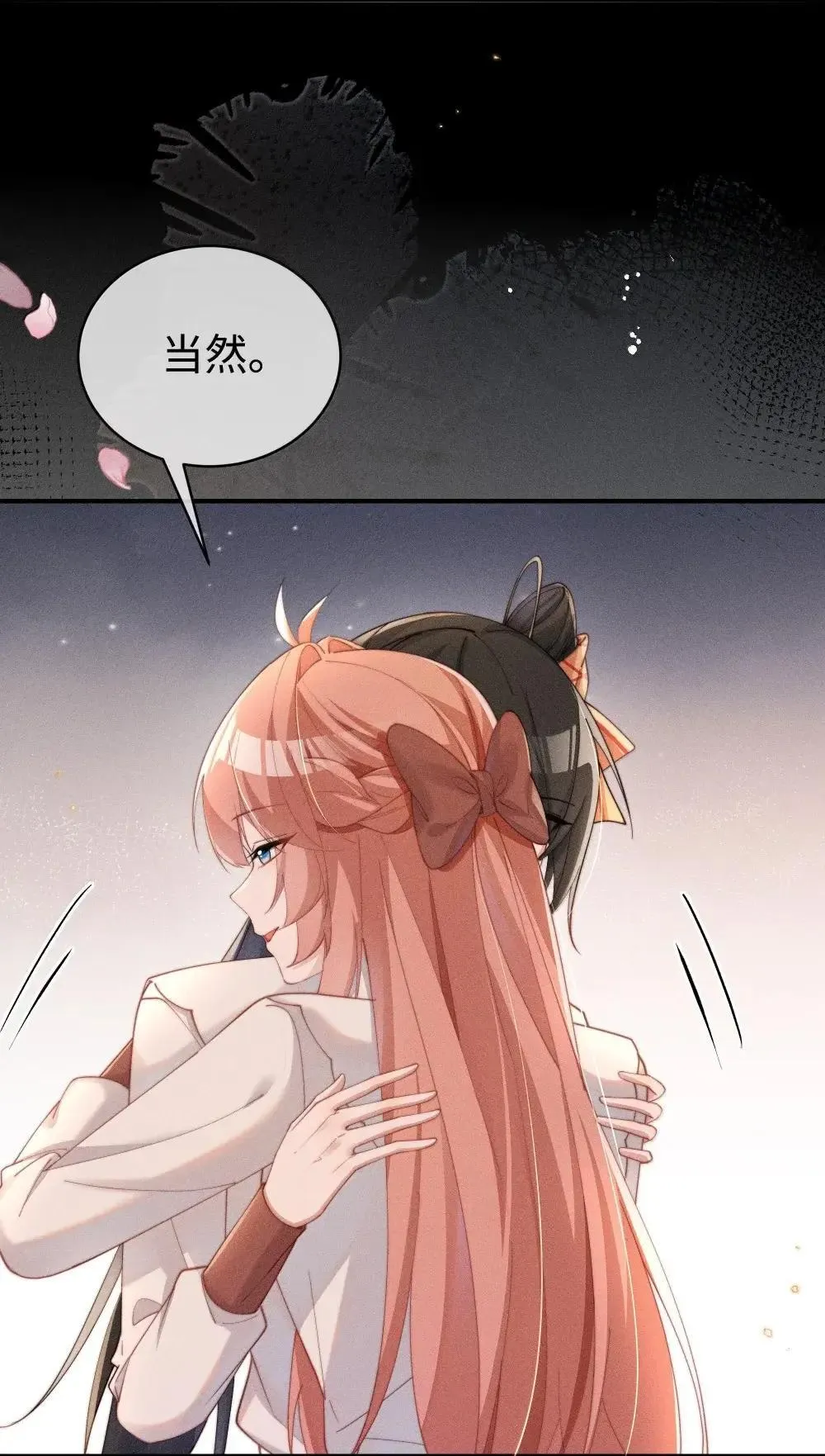 061 坦诚22