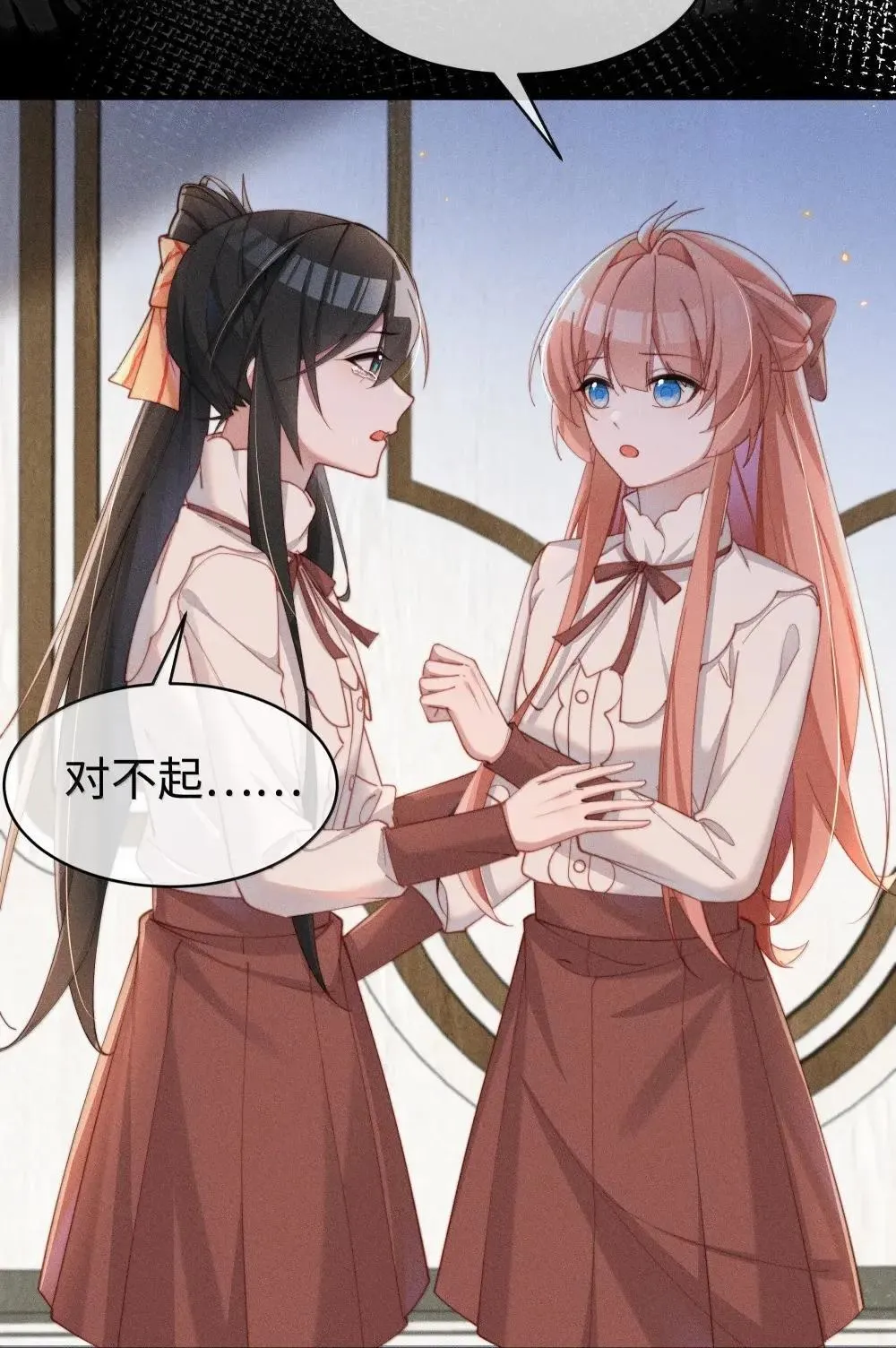 061 坦诚28