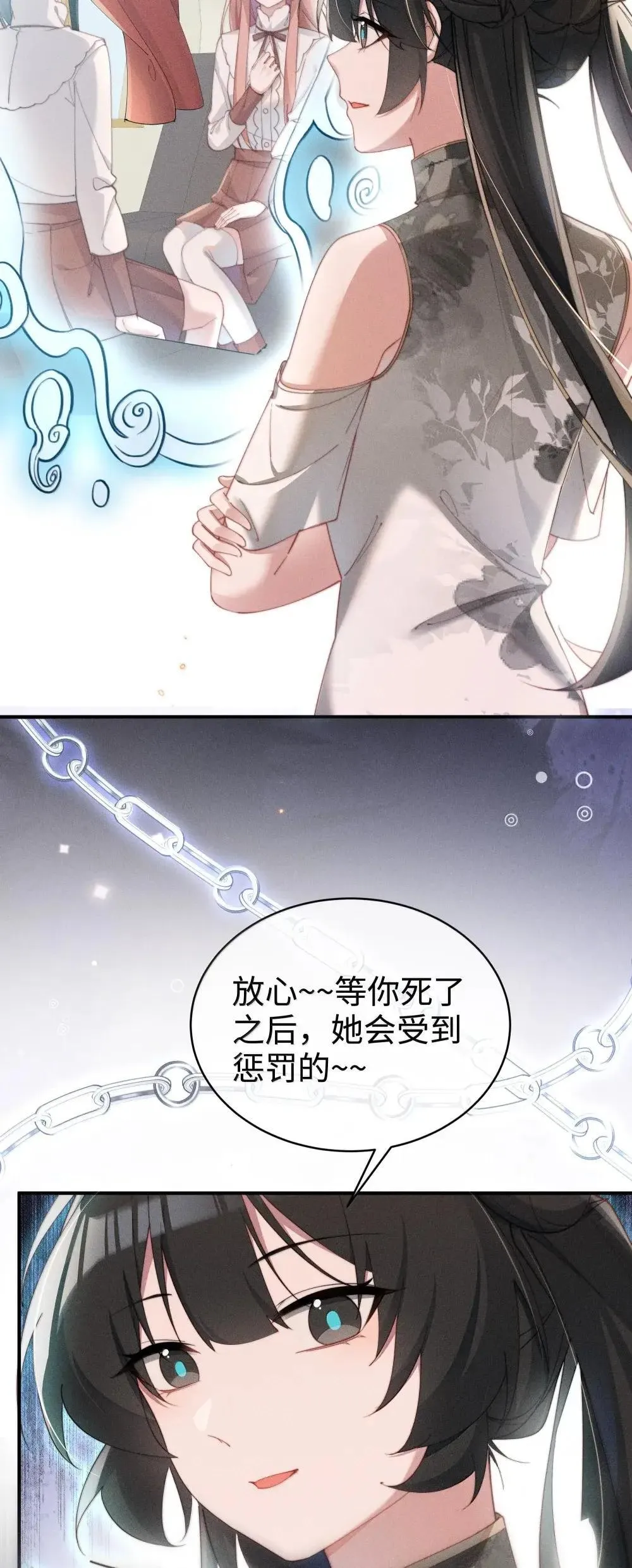 060 保留31