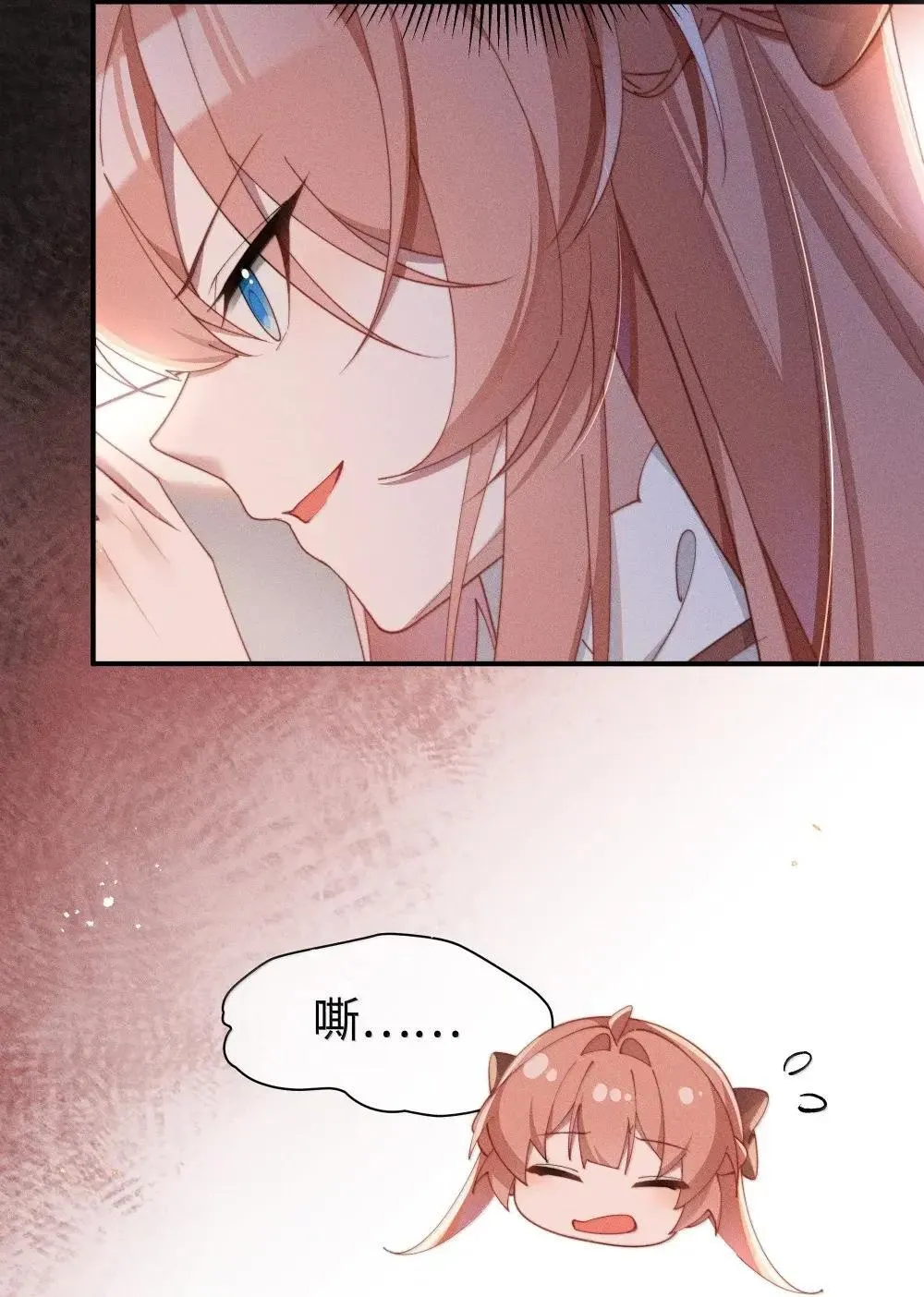 061 坦诚26