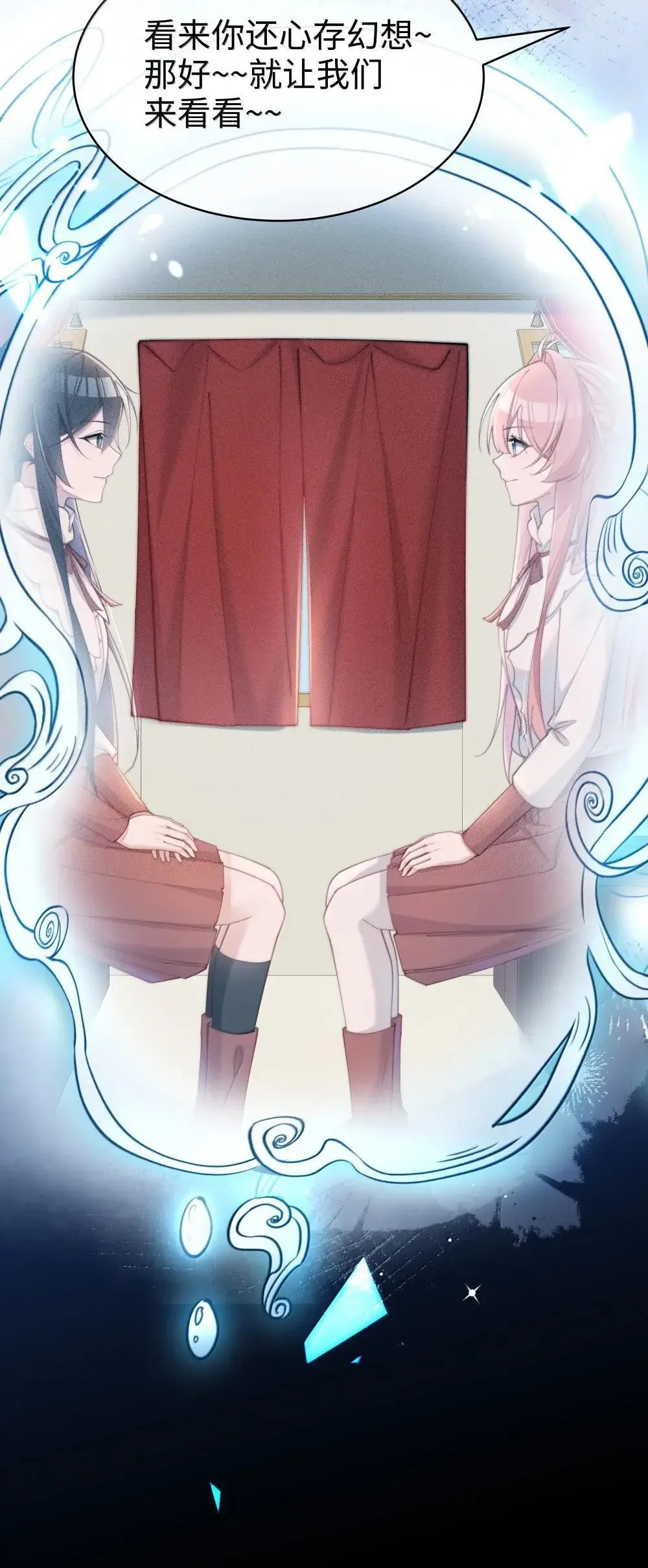 060 保留5